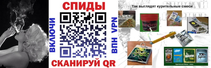 Бутират буратино  Купить где  Игарка 