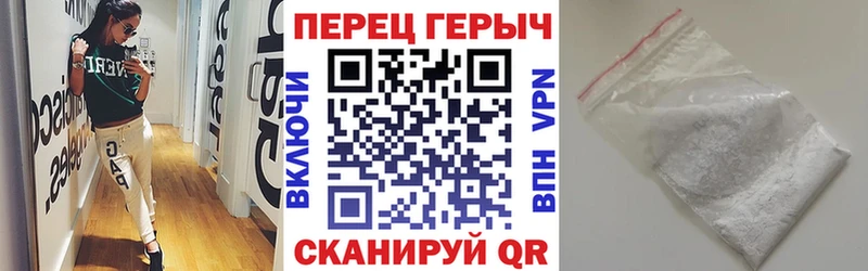 Купить  Игарка  Героин афганец 