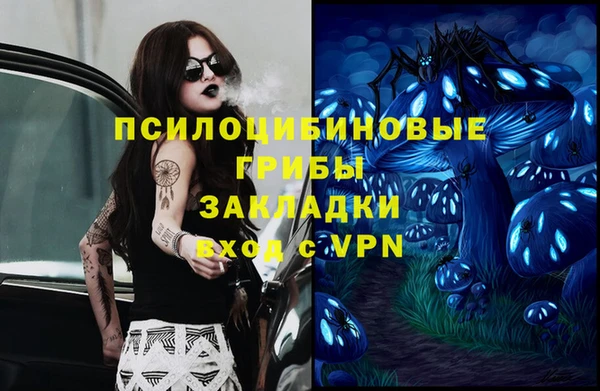 MESCALINE Липки