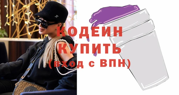 jwh Лихославль