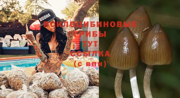 MESCALINE Липки