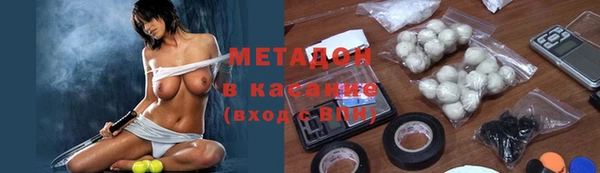 мефедрон Лиски