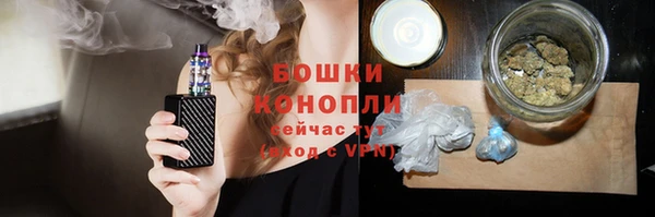 jwh Лихославль