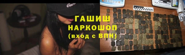 jwh Лихославль