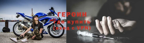 MESCALINE Липки