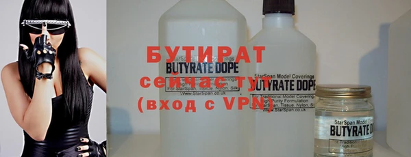 MESCALINE Липки