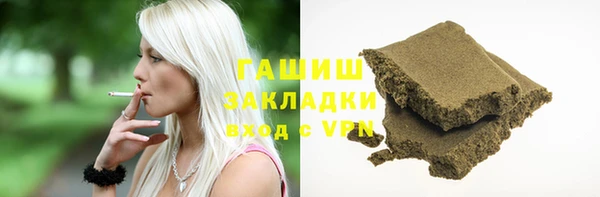 jwh Лихославль