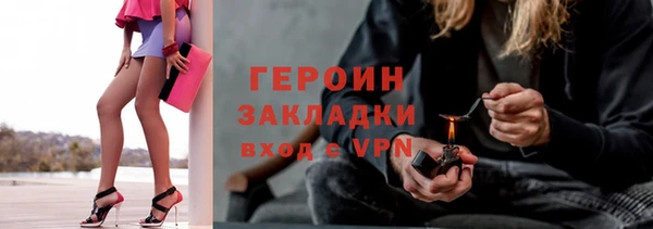 jwh Лихославль
