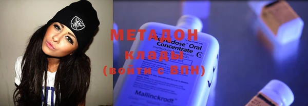MESCALINE Липки