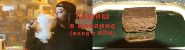 jwh Лихославль