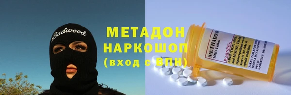 jwh Лихославль