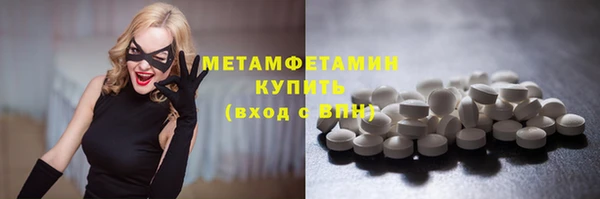 MESCALINE Липки