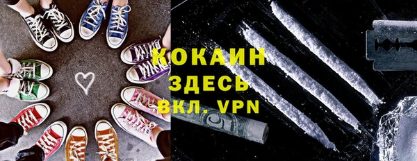 jwh Лихославль