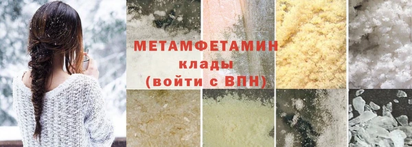 MESCALINE Липки