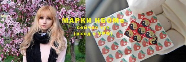 MESCALINE Липки