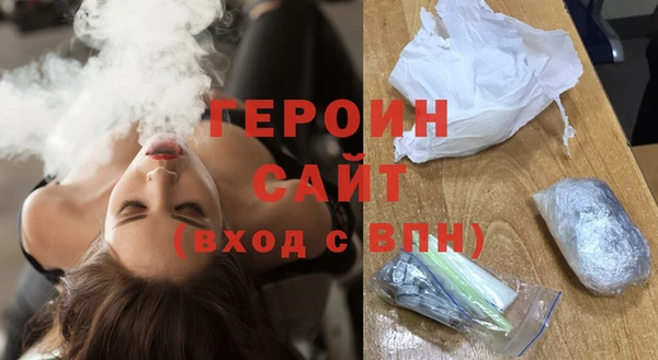 мефедрон Лиски