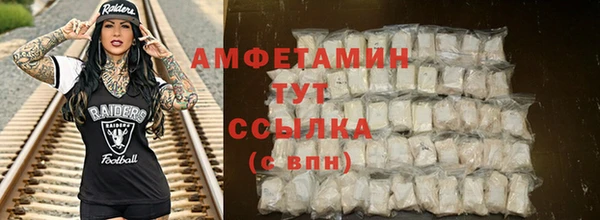jwh Лихославль