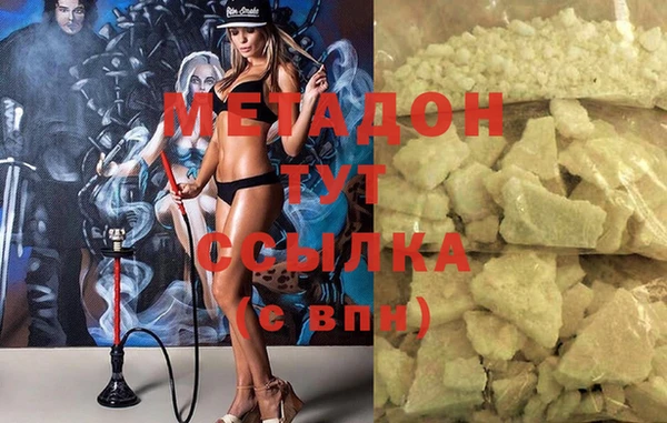 MESCALINE Липки