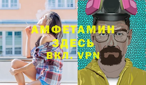 MESCALINE Липки