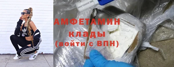 MESCALINE Липки