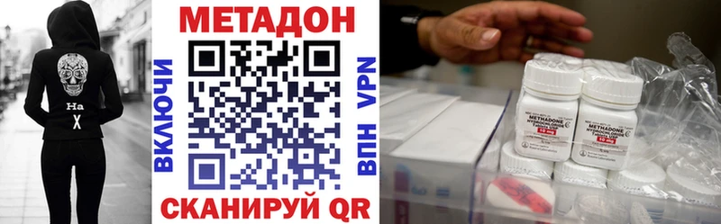 Купить закладки  Игарка  Метадон кристалл 