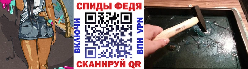 Метамфетамин мет  Купить  Игарка 